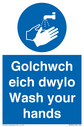 bilingual-sign--welsh--english-with-exclamation-symbol~